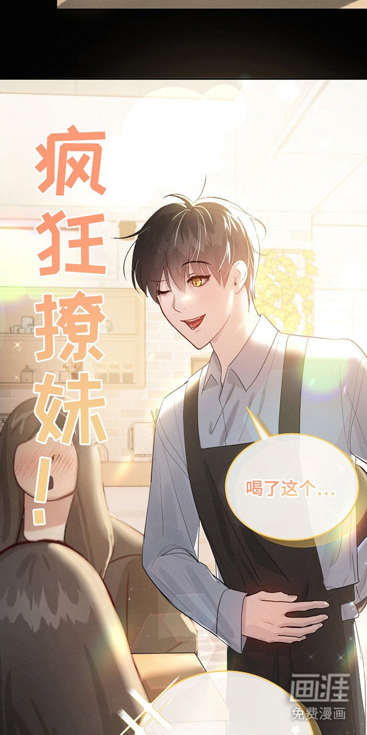 第13章：没有收获