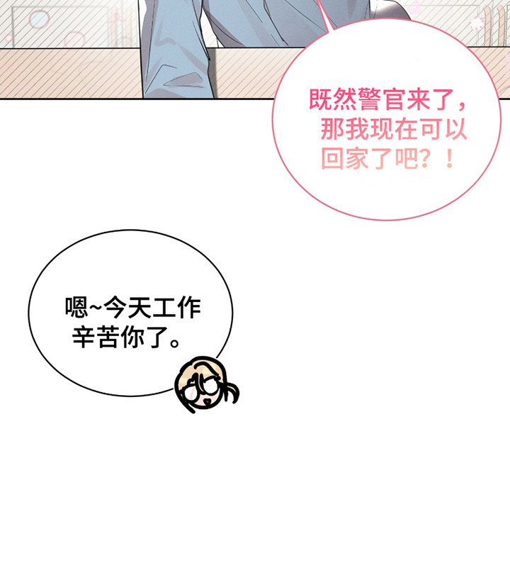 第13章：没有收获