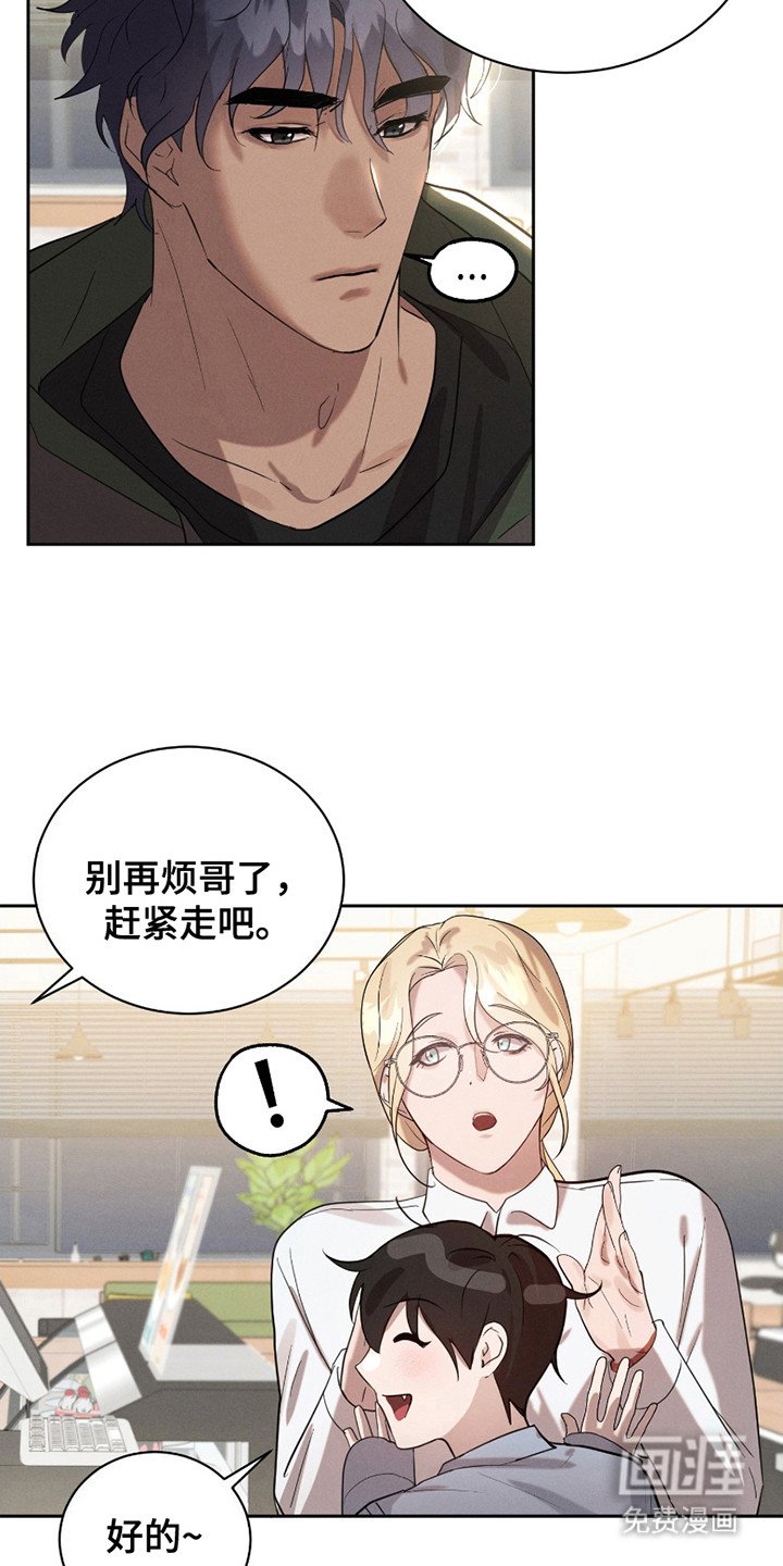 第14章：便利店