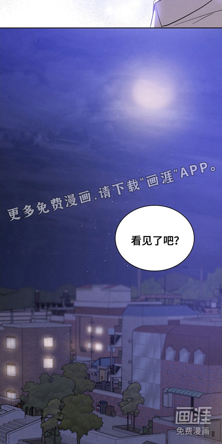 第14章：便利店