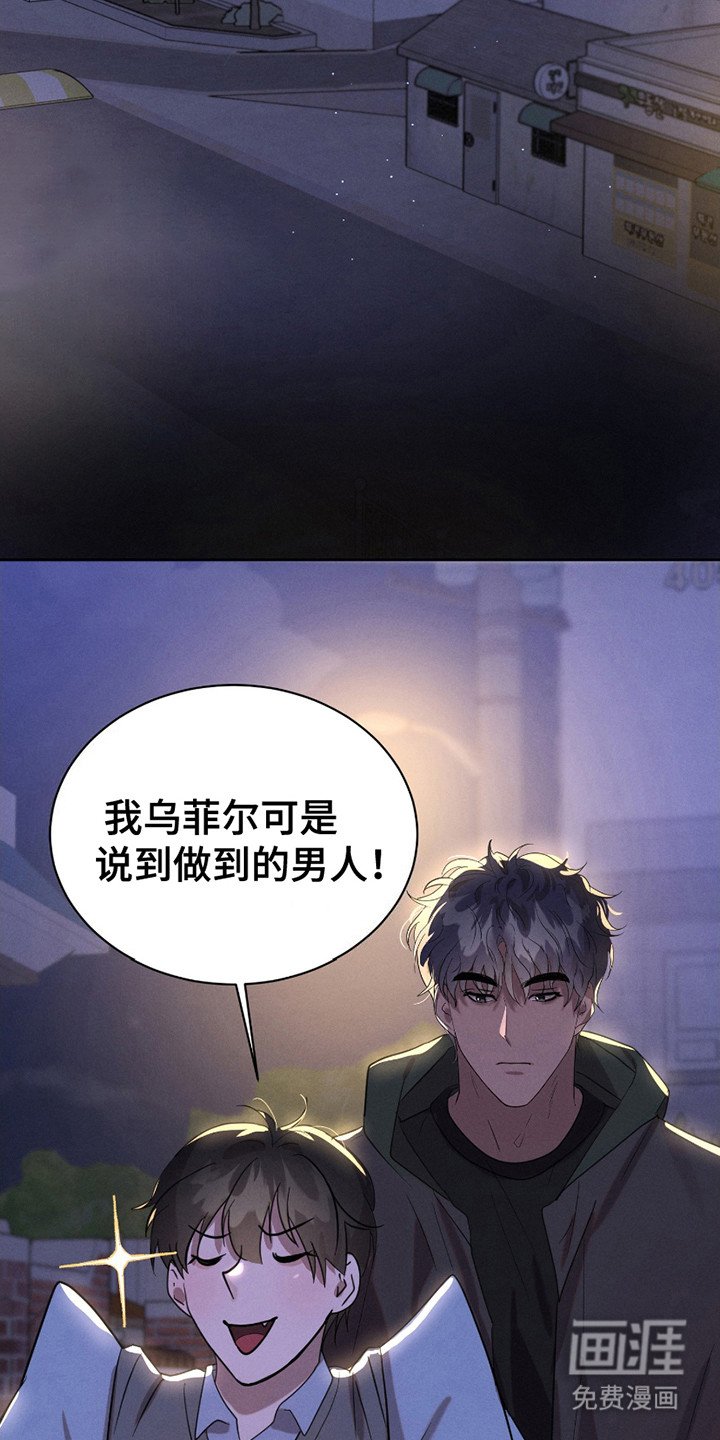 第14章：便利店