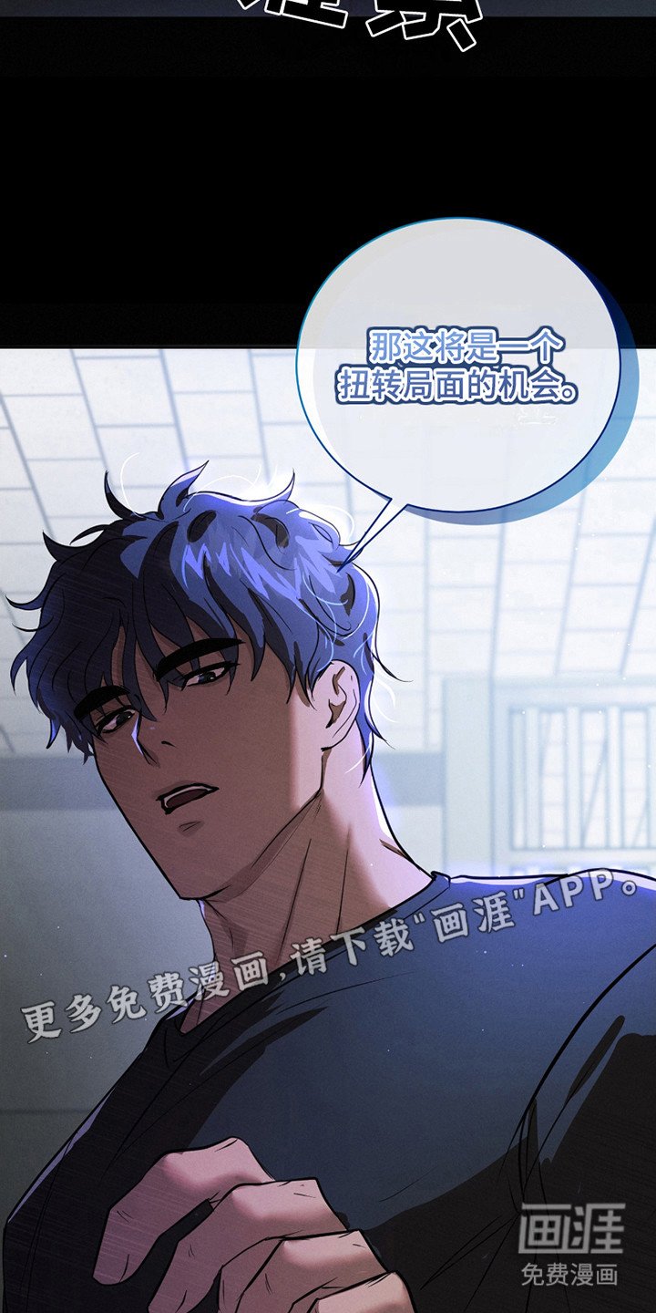 第17章：胡思乱想