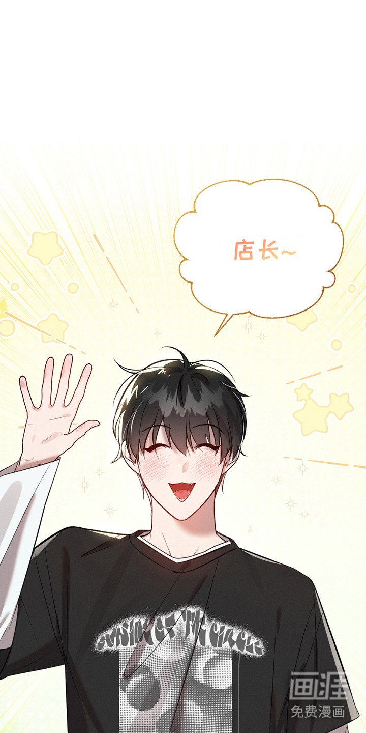 第18章：魔法失效
