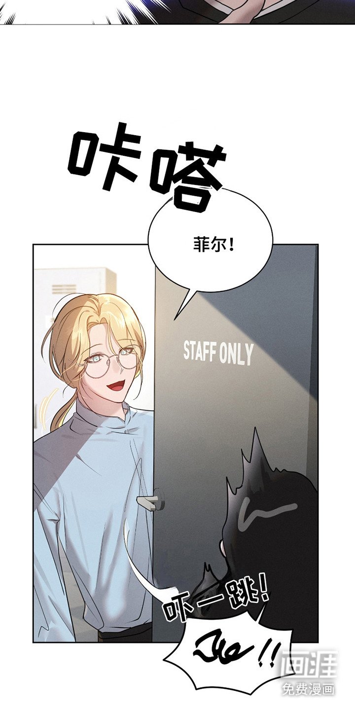 第18章：魔法失效