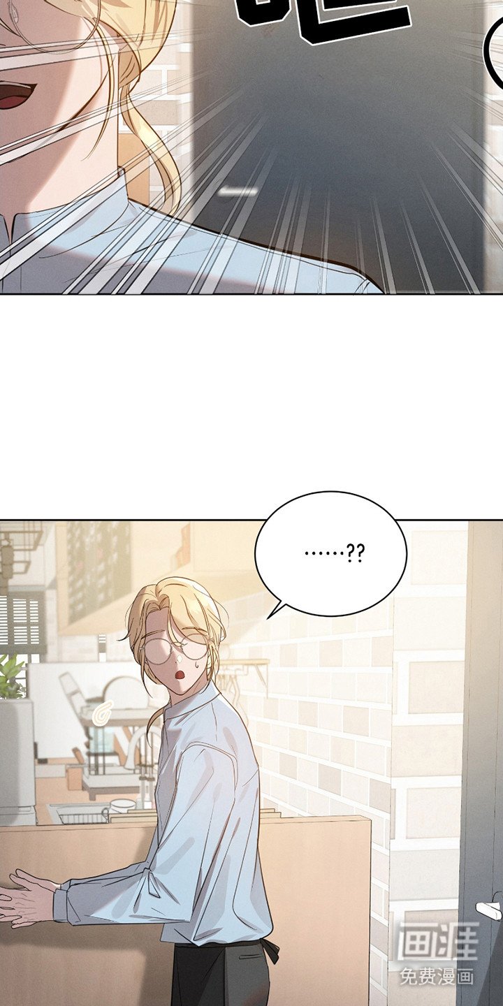 第18章：魔法失效