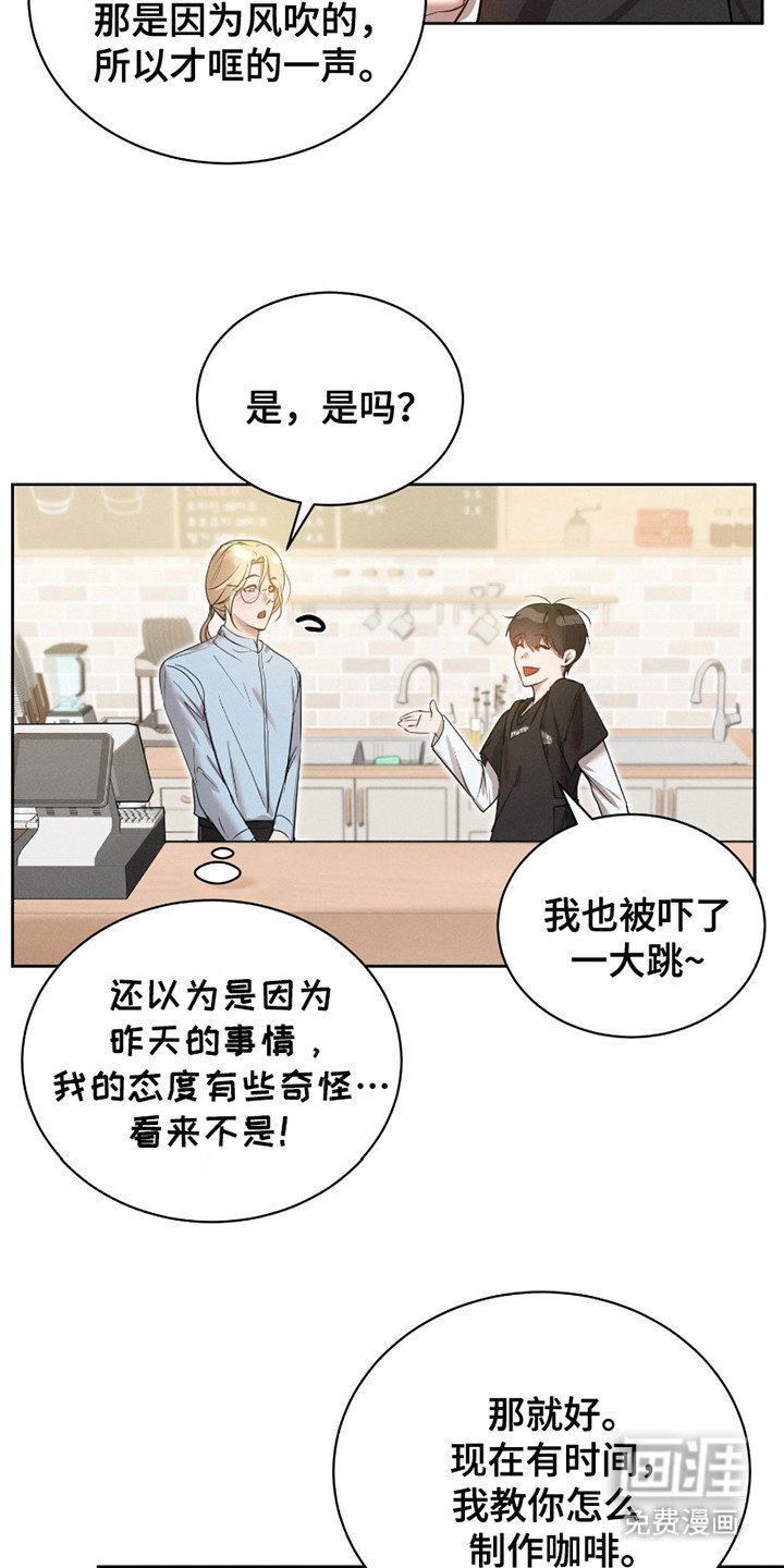 第19章：询问