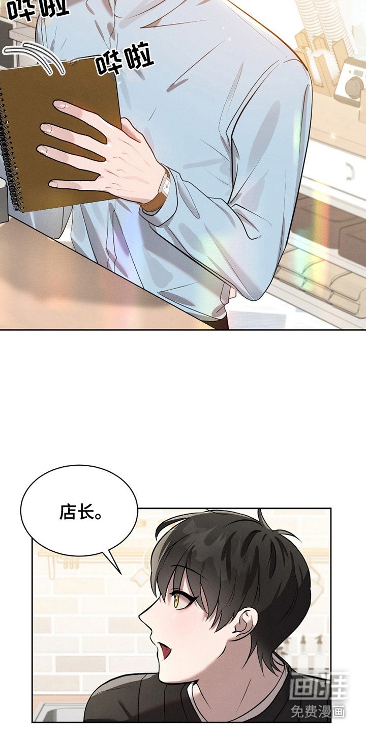 第19章：询问