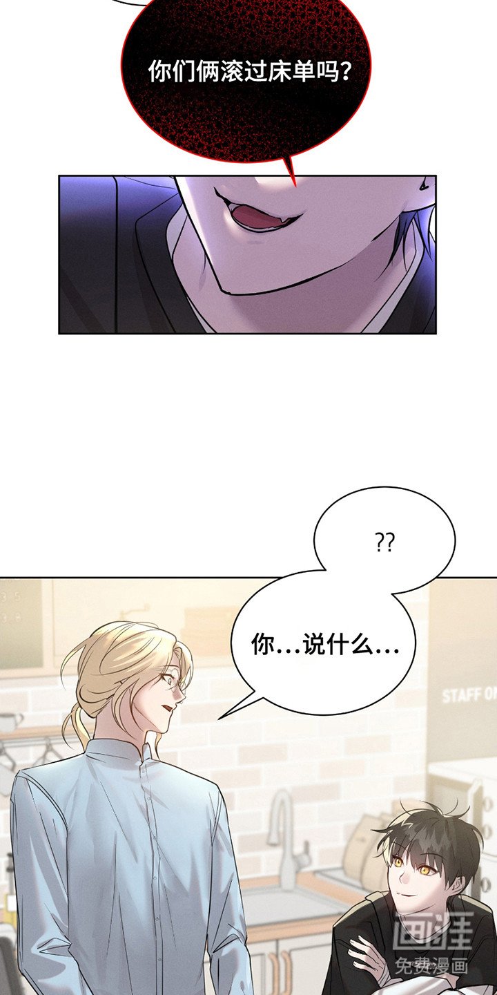 第19章：询问