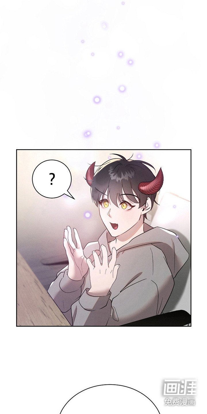 第2章：被召唤