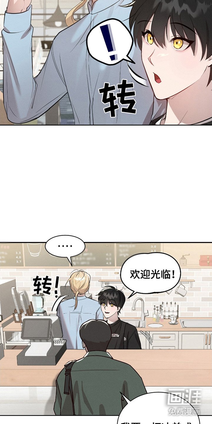 第21章：失落