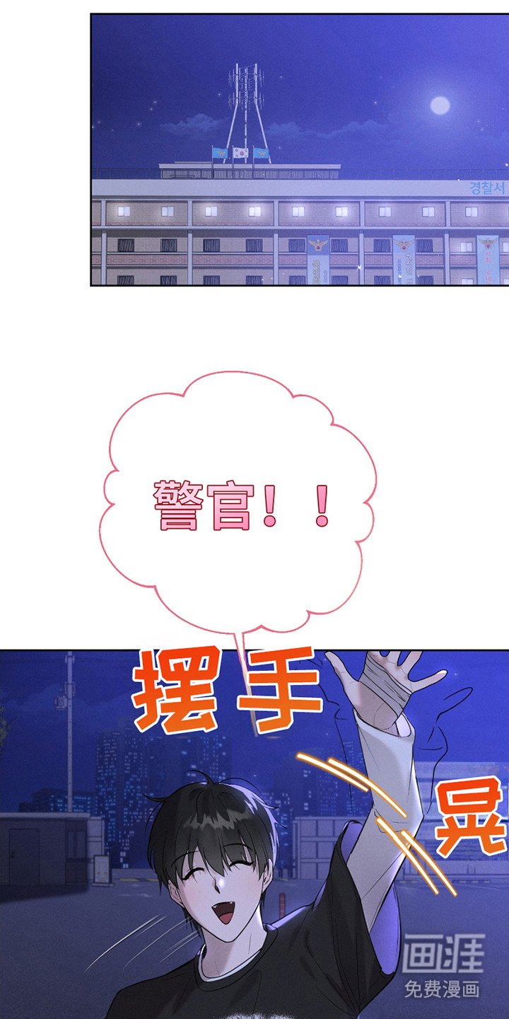 第21章：失落