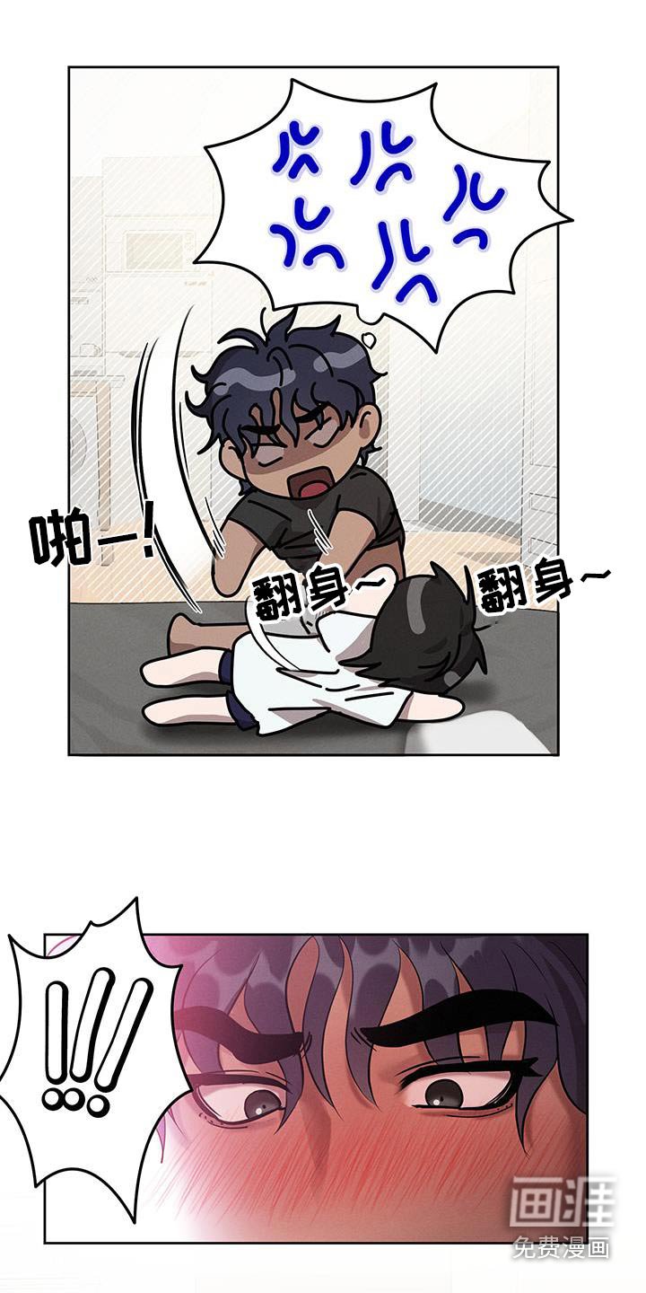 第24章：那么吵