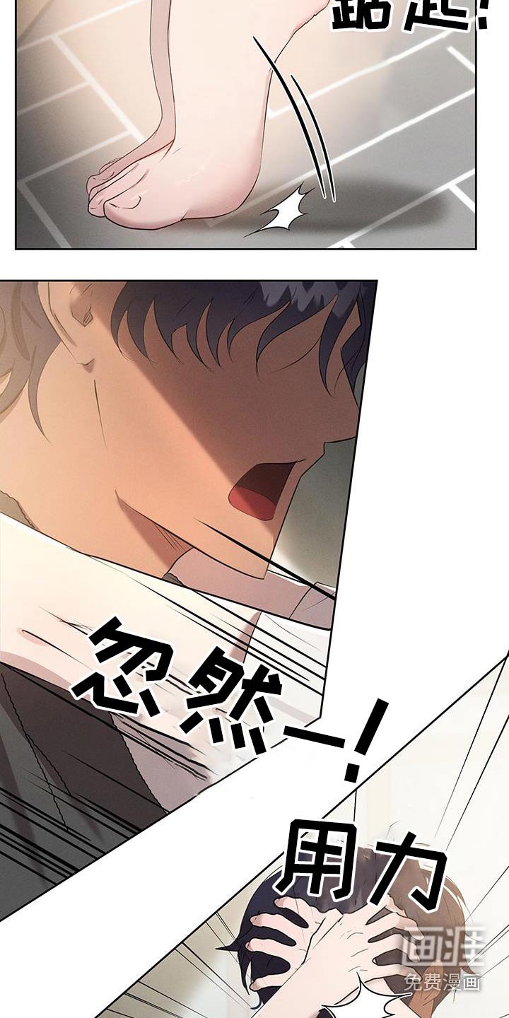 第25章：初吻
