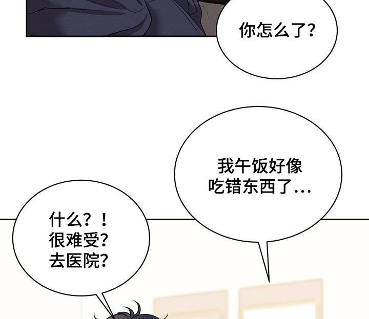 第27章：买衣服