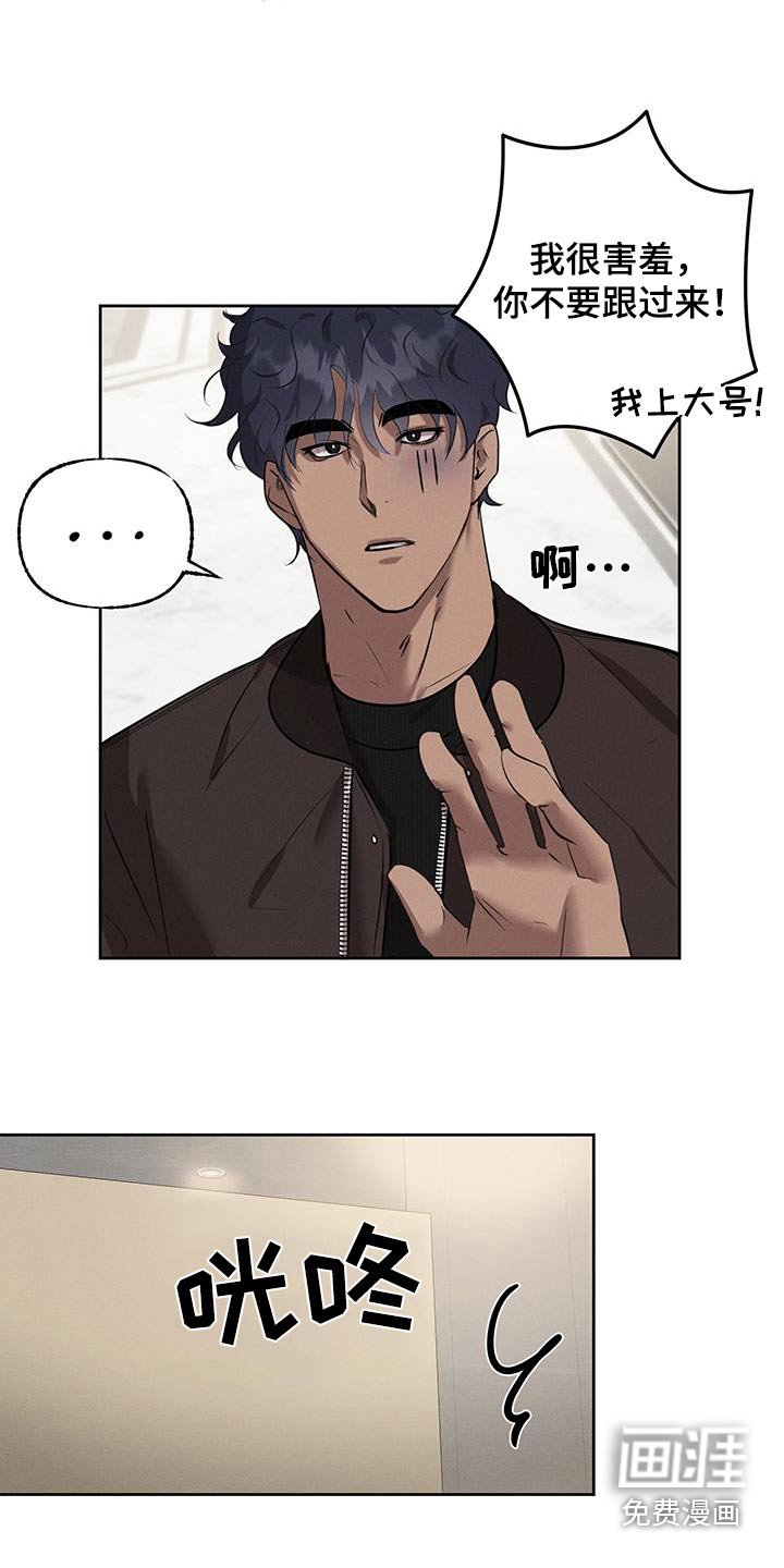 第27章：买衣服