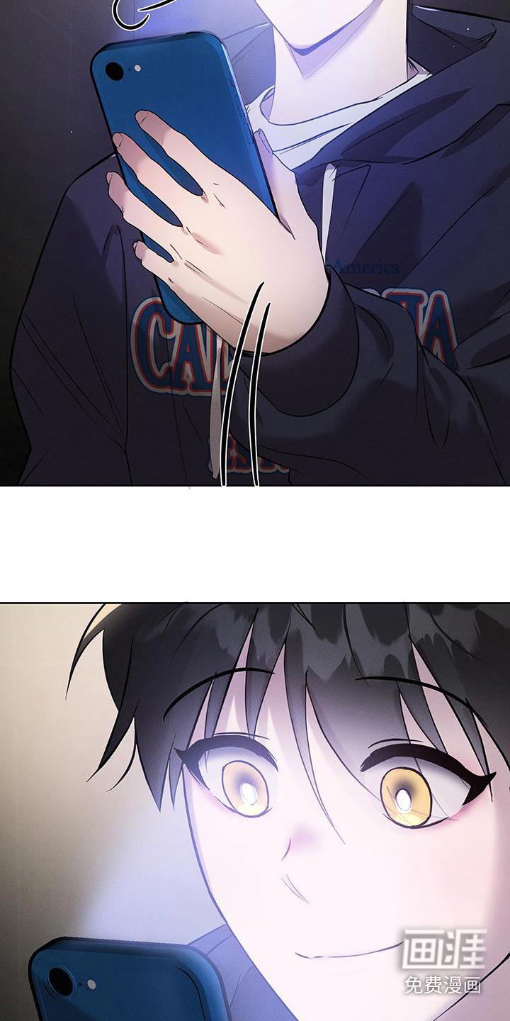 第27章：买衣服