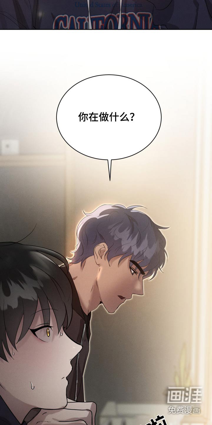 第29章：吓一跳