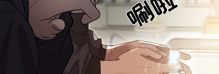 第29章：吓一跳
