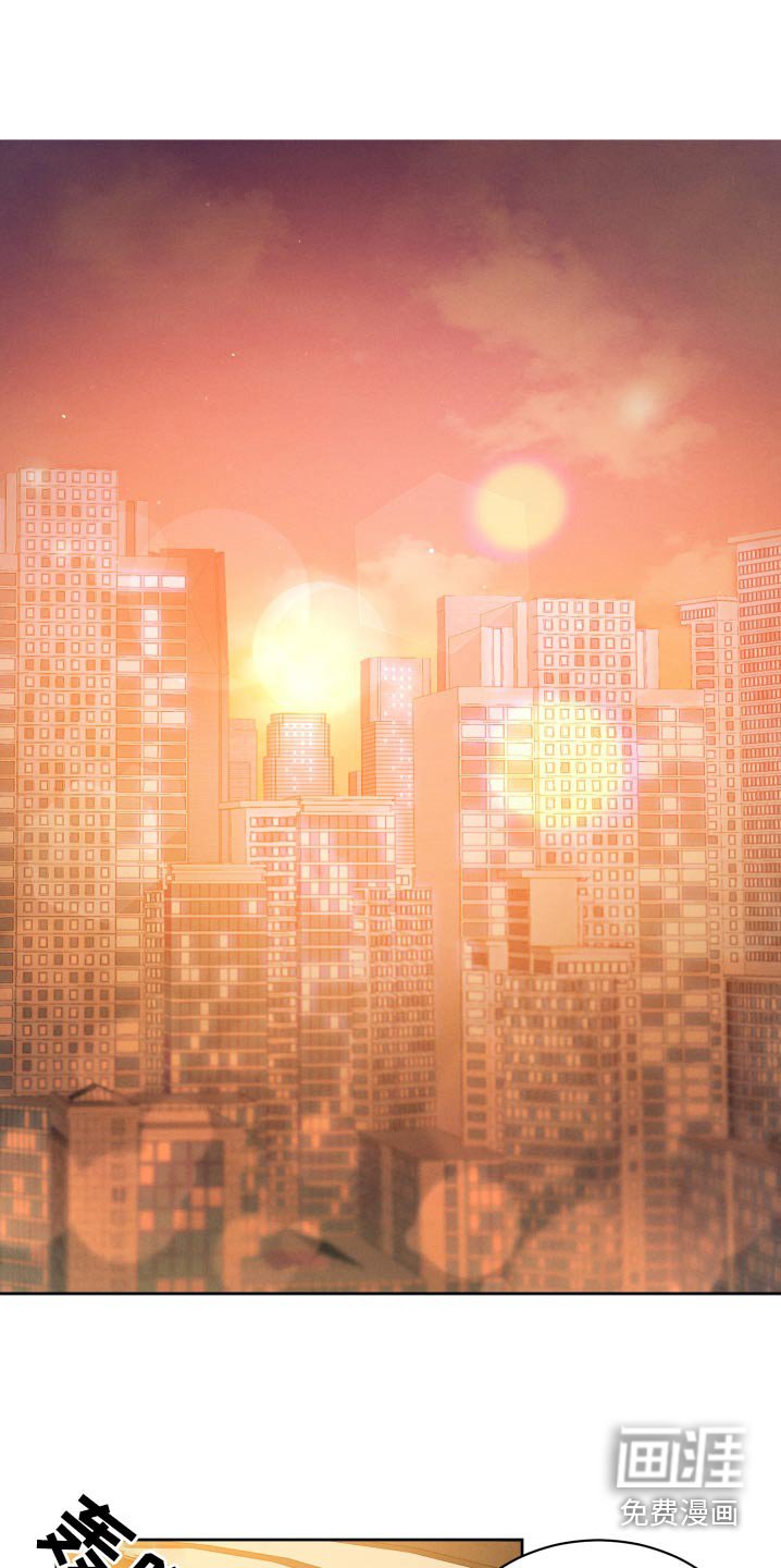 第30章：购买
