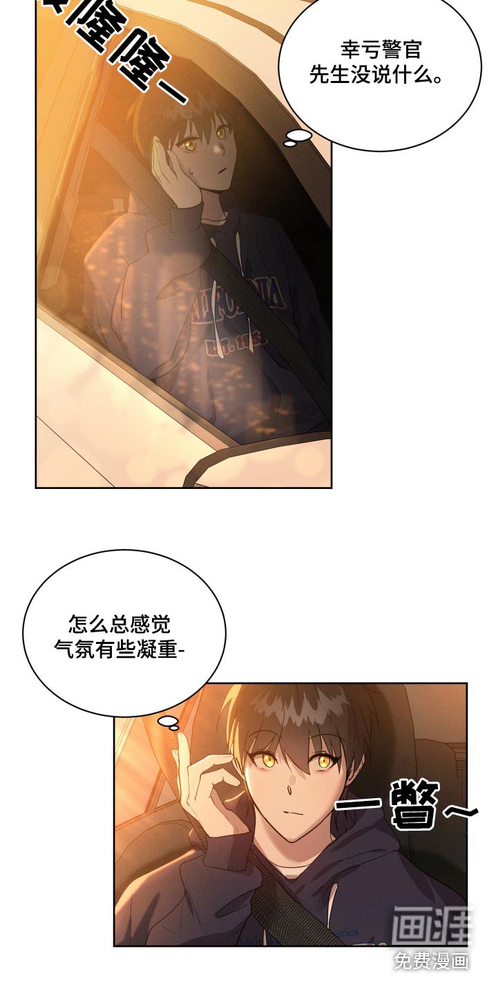 第30章：购买