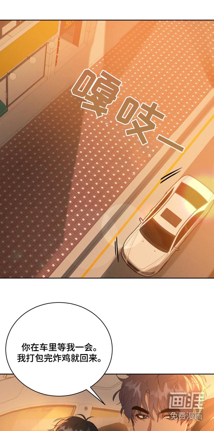 第30章：购买