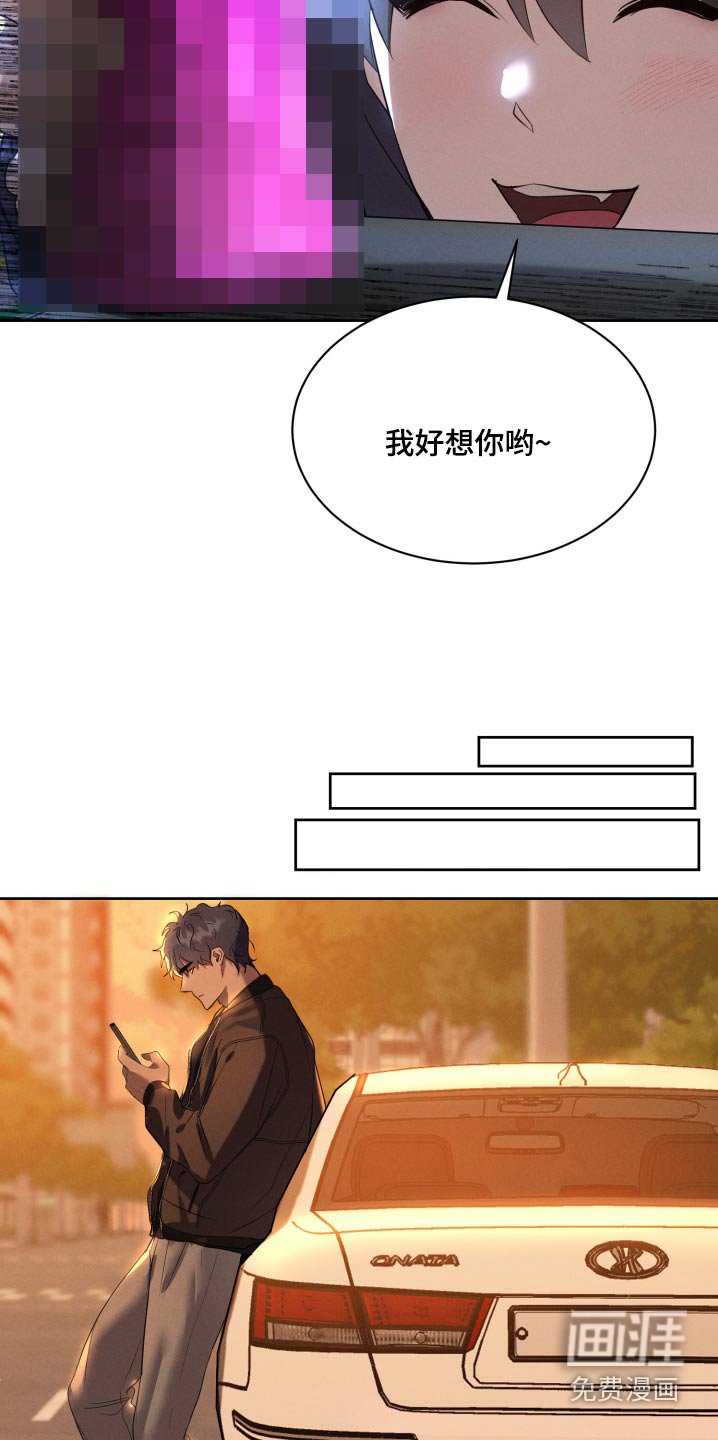 第30章：购买