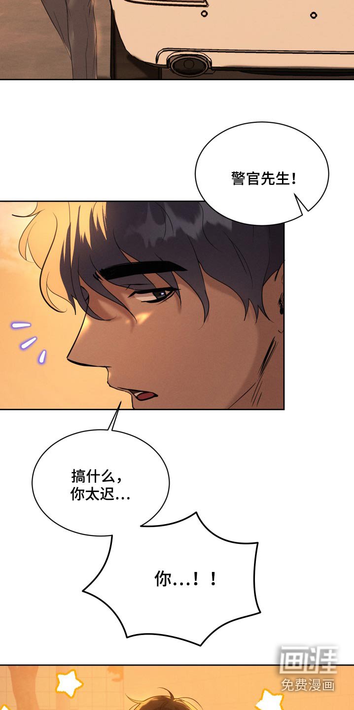 第30章：购买