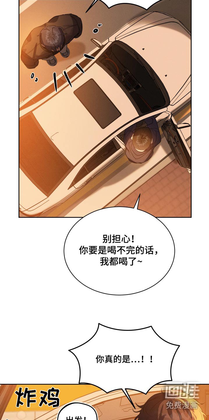 第30章：购买