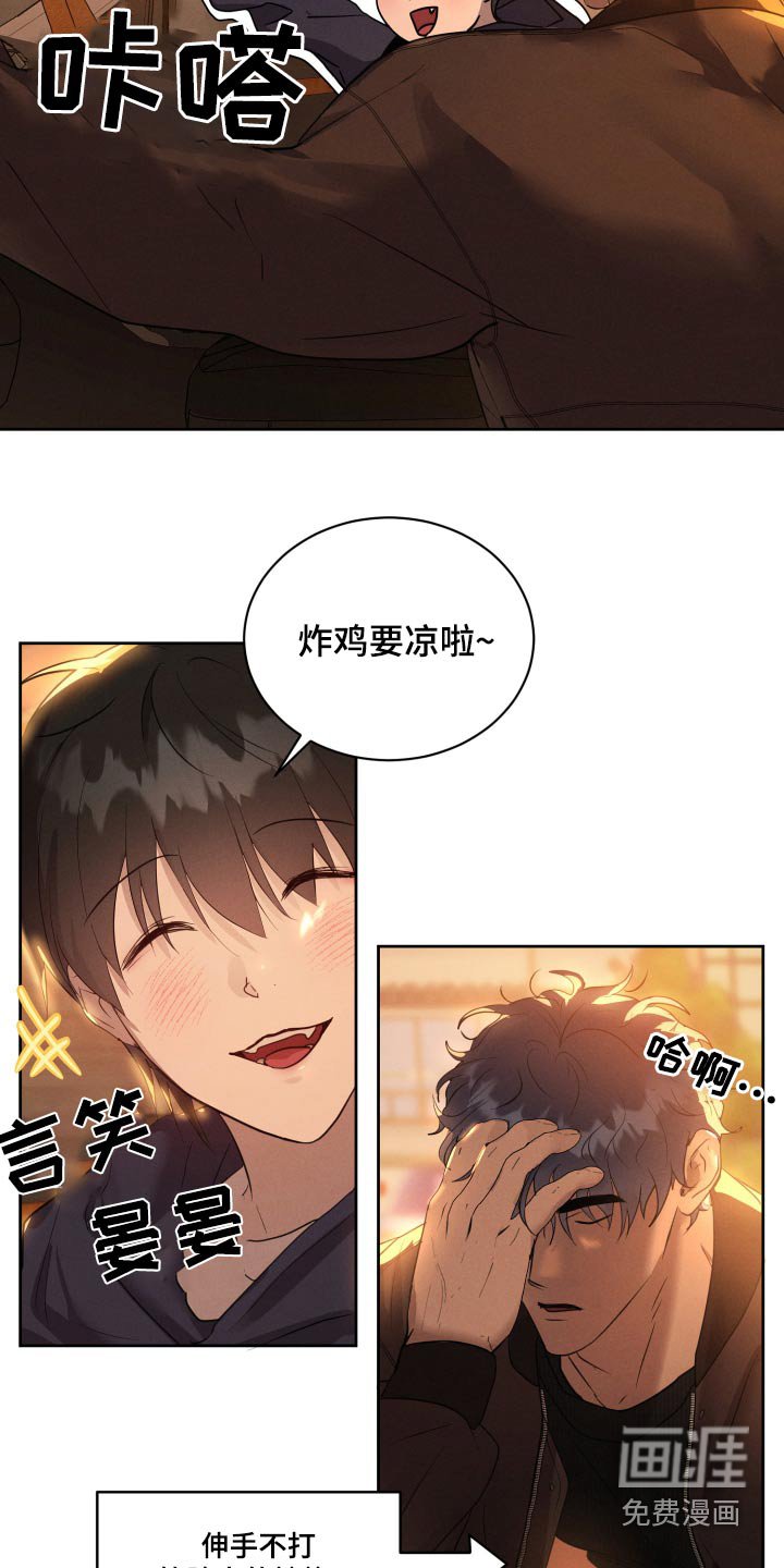 第30章：购买