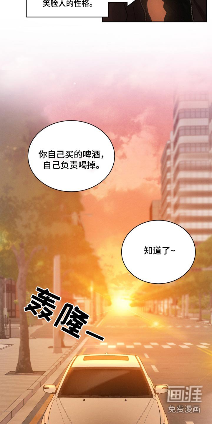 第30章：购买