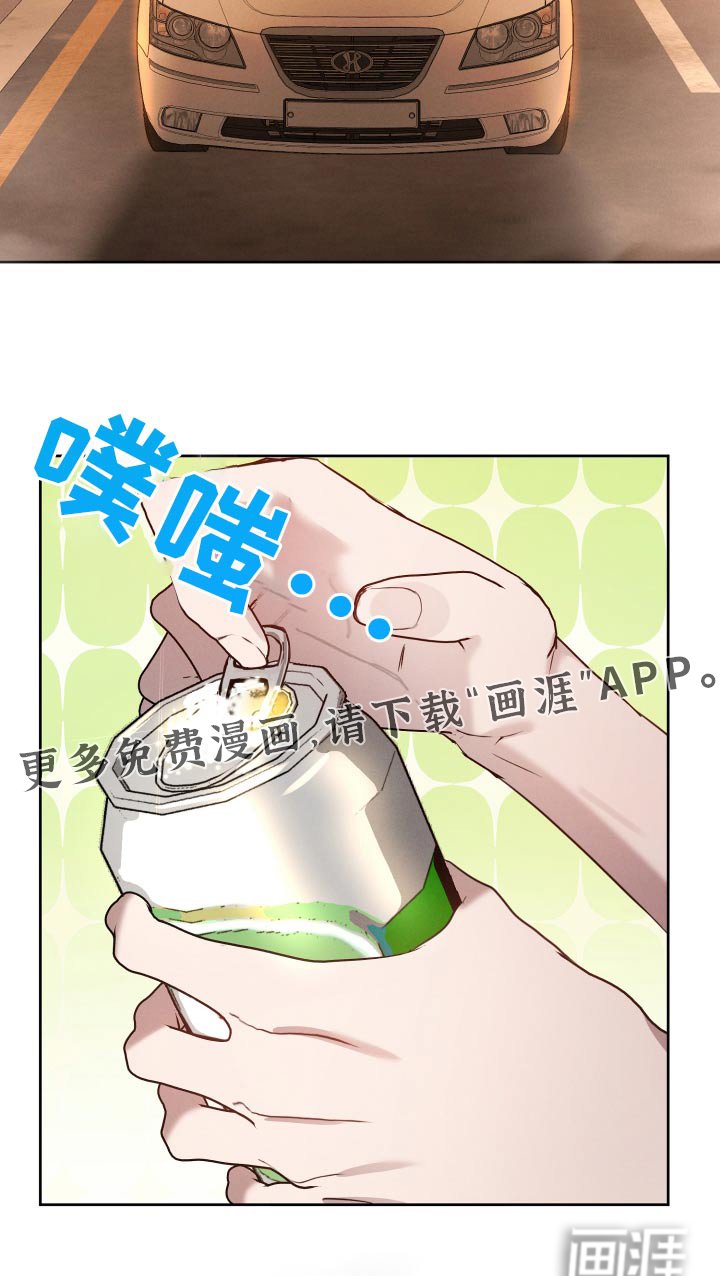第30章：购买