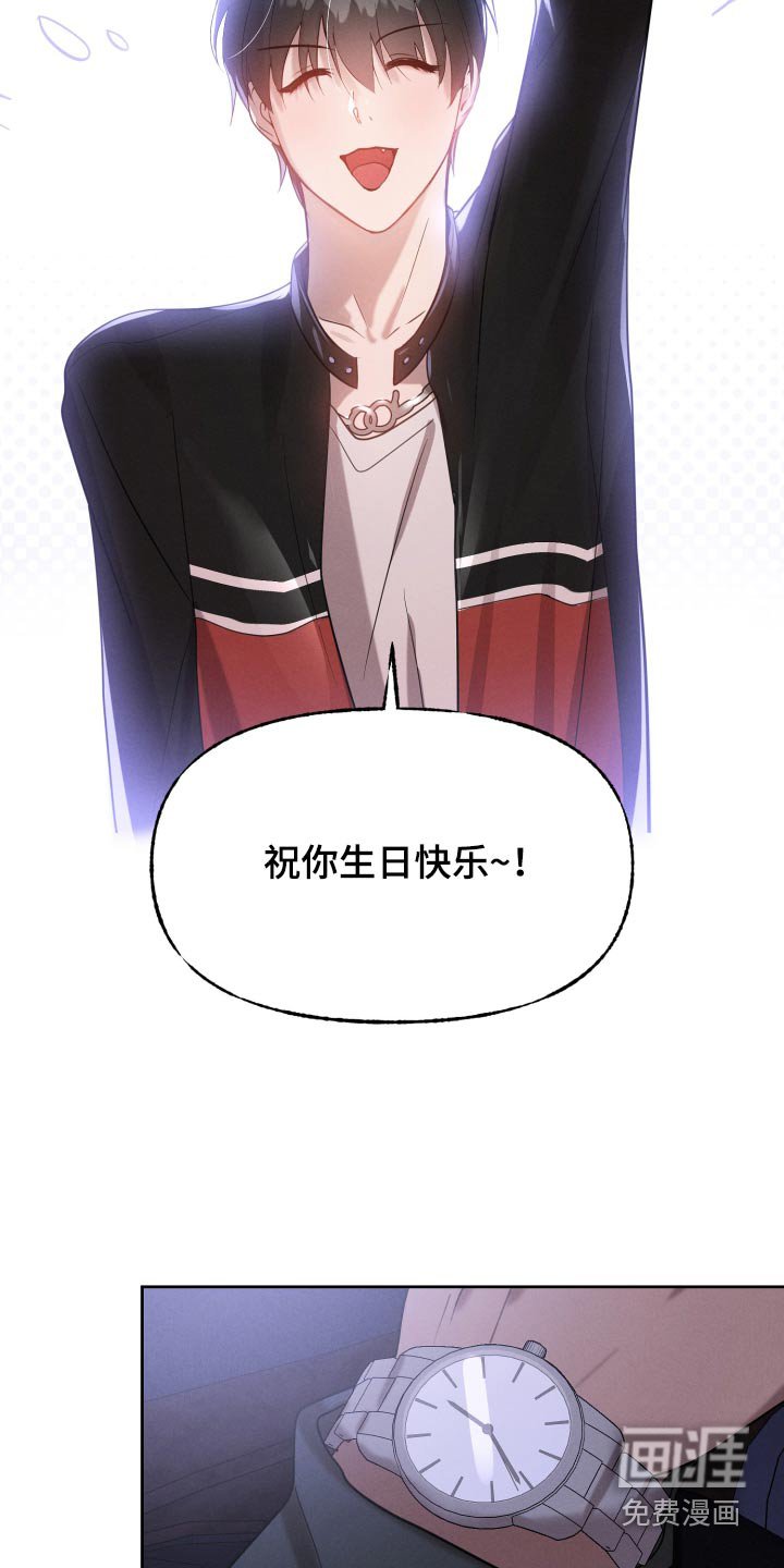 第38章：喝的烂醉