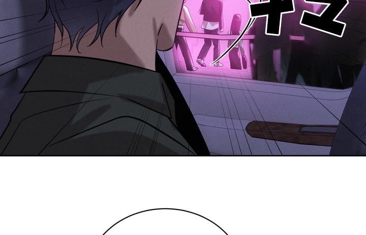 第38章：喝的烂醉