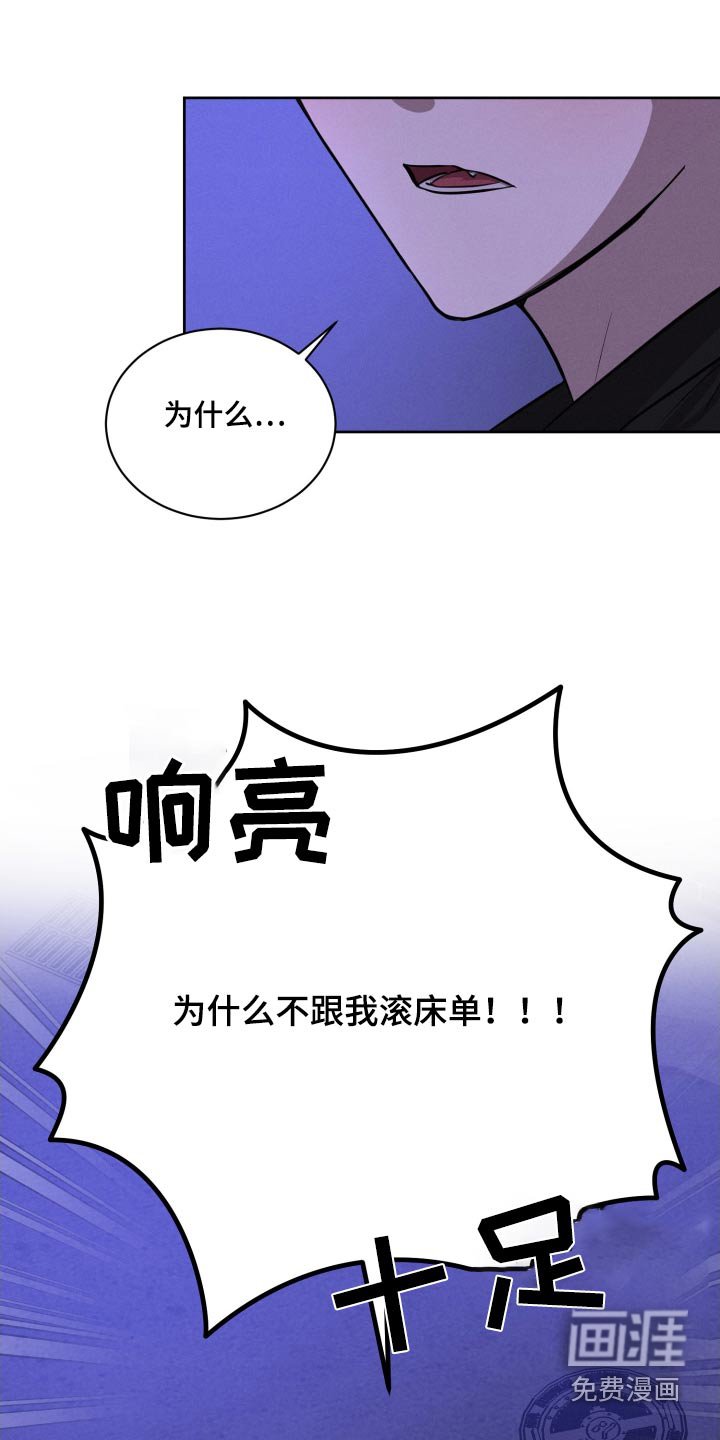 第41章：都是因为你