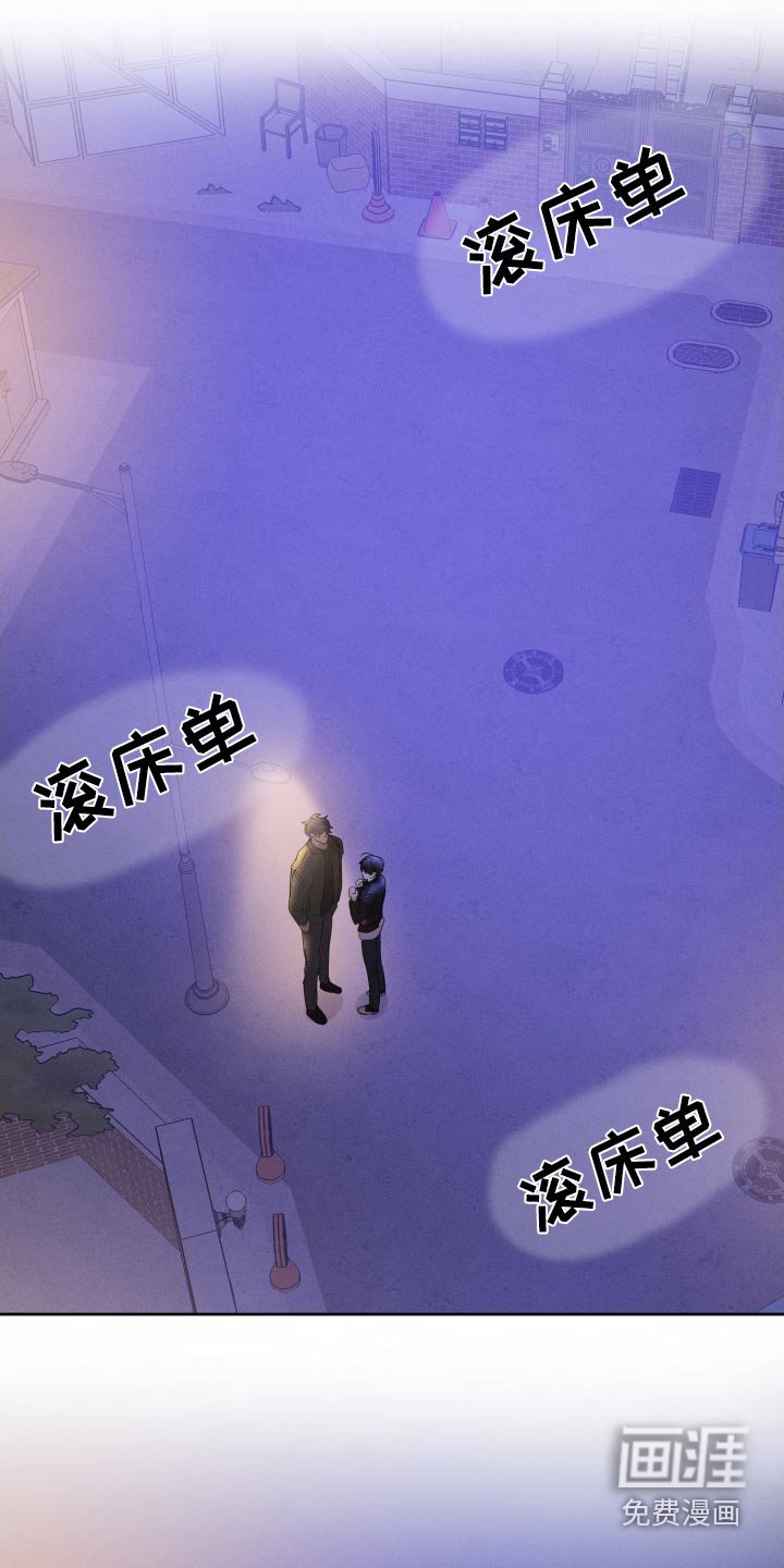 第41章：都是因为你