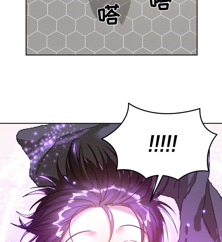 第42章：有魔力
