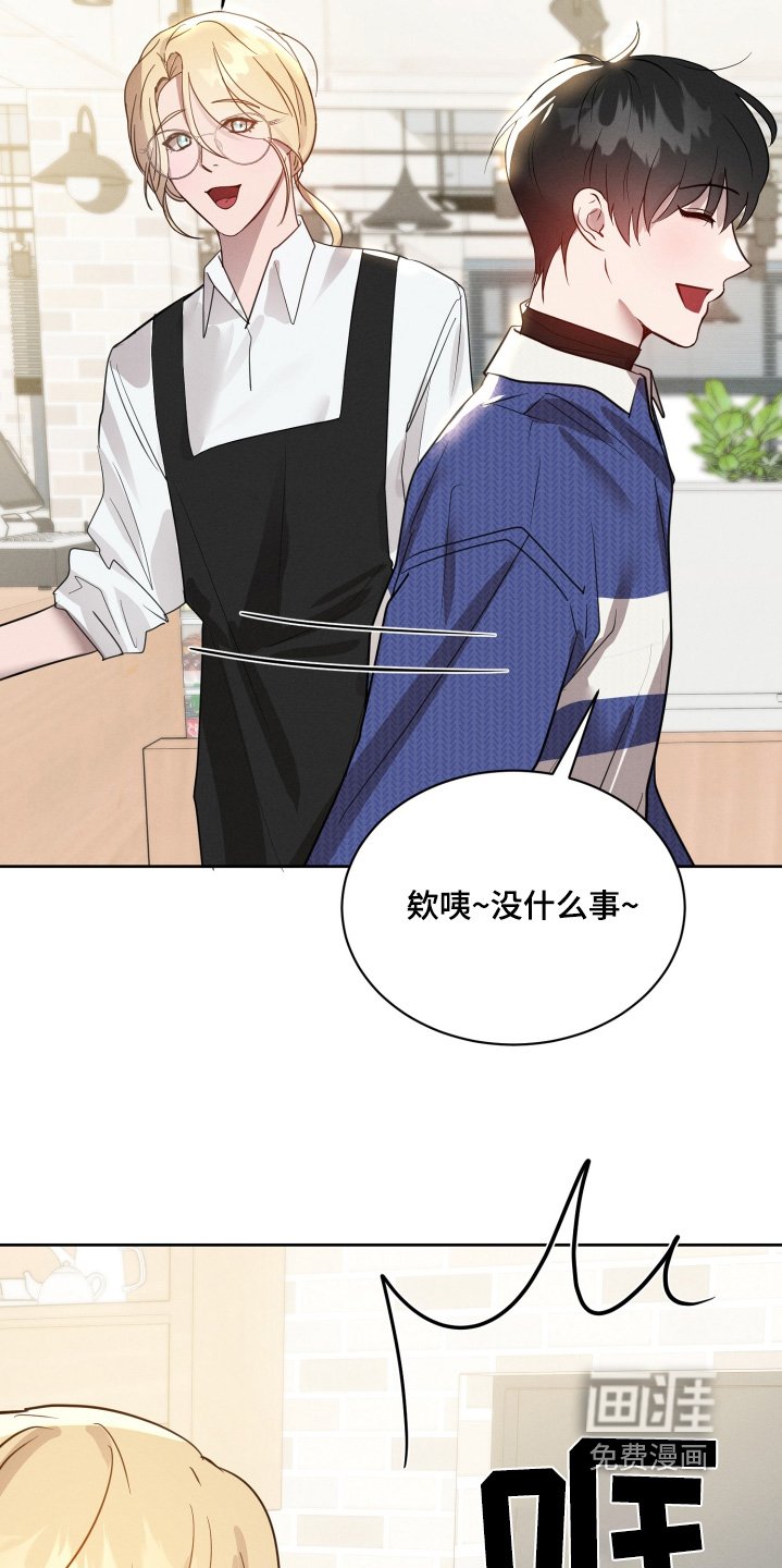 第43章：先回去
