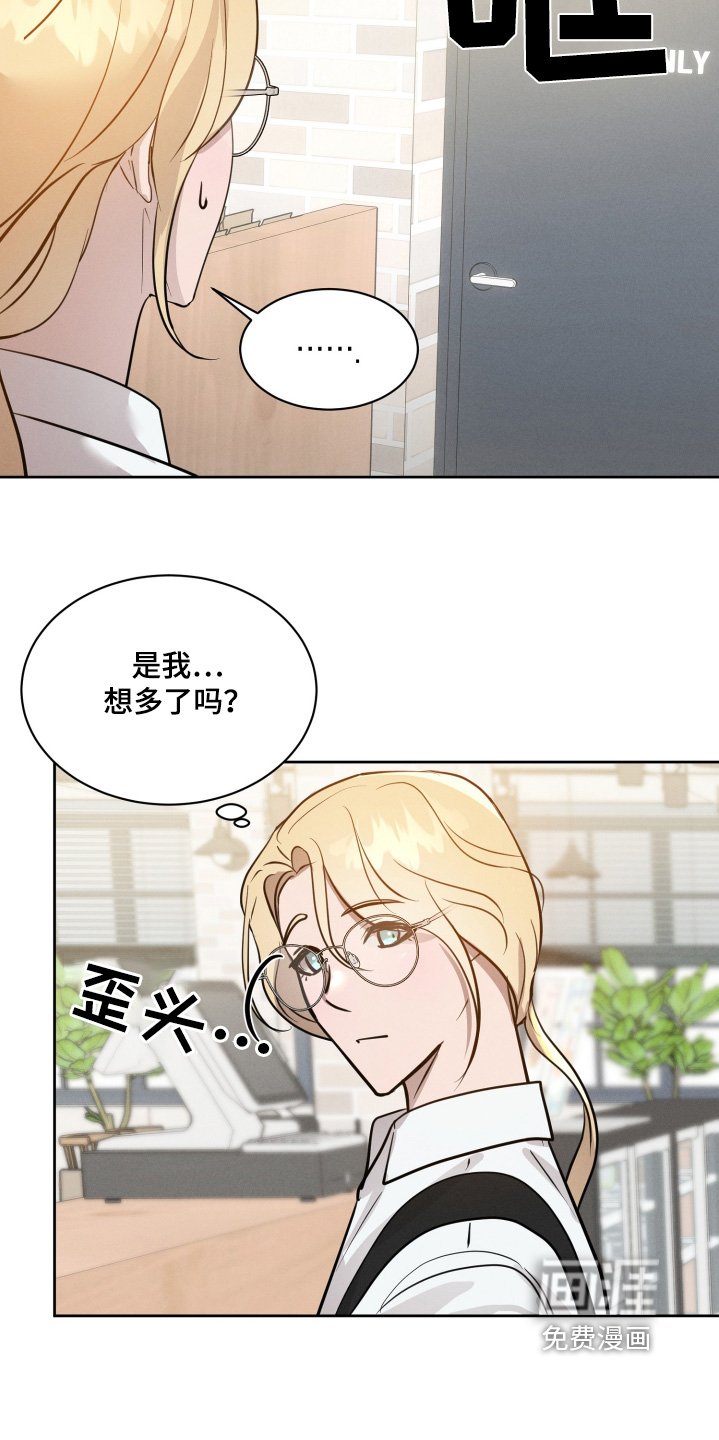 第43章：先回去
