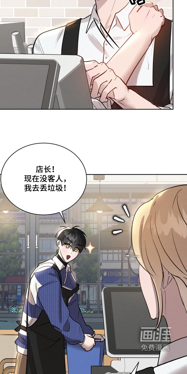 第43章：先回去