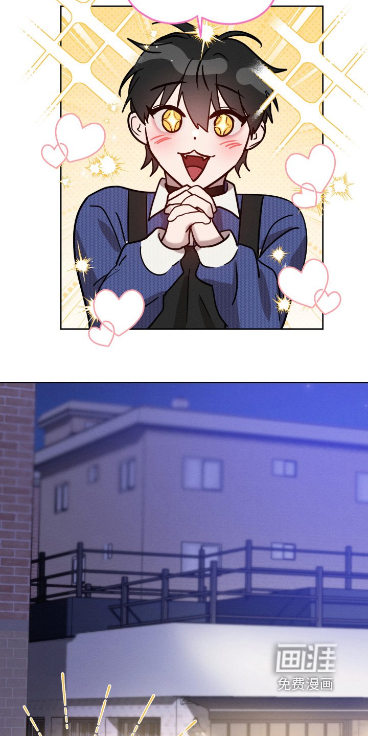 第43章：先回去