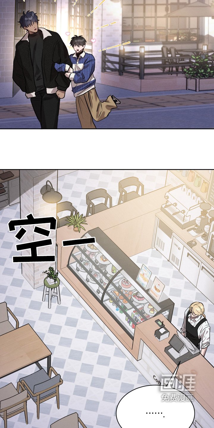 第43章：先回去