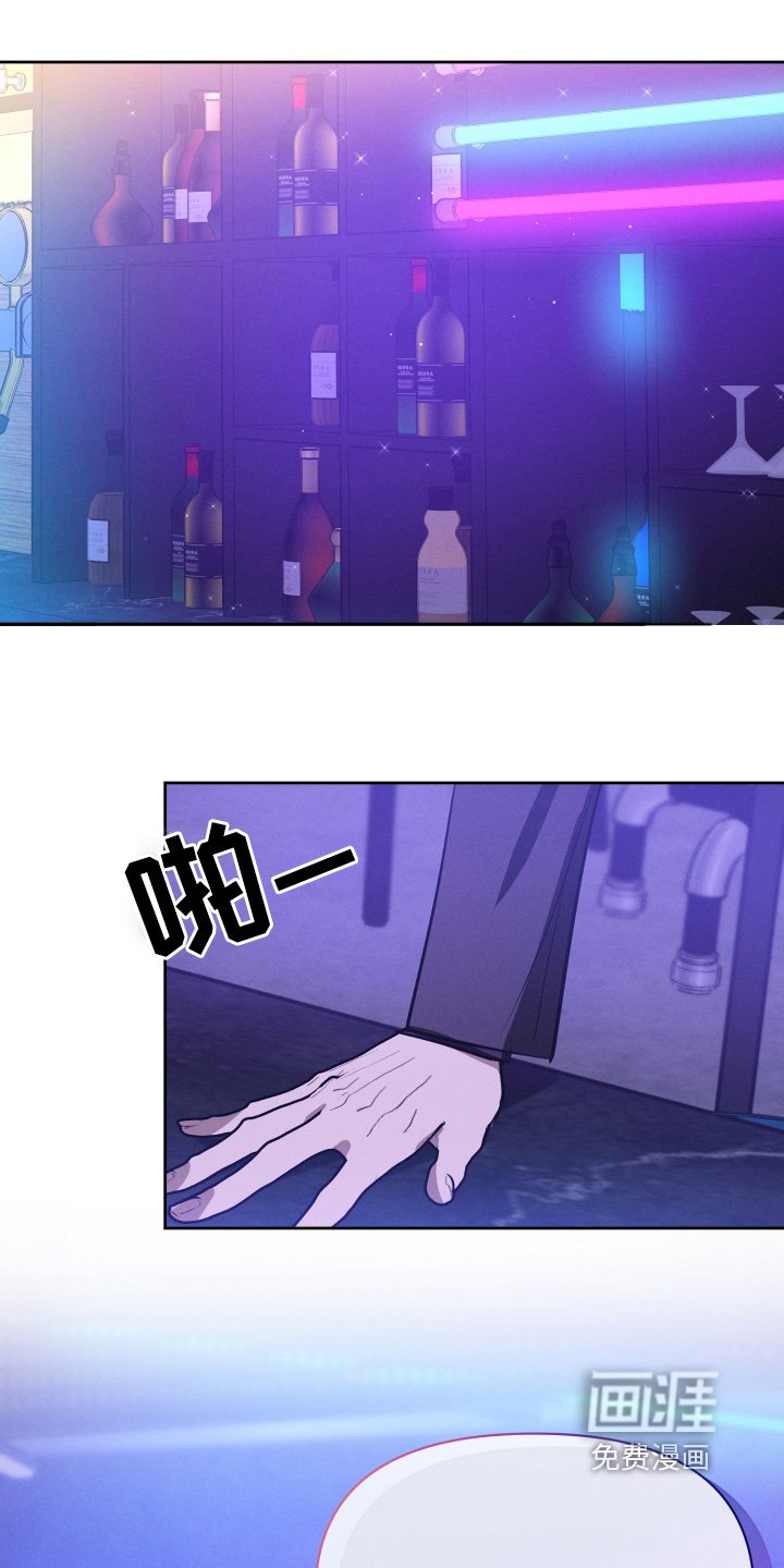 第44章：强势