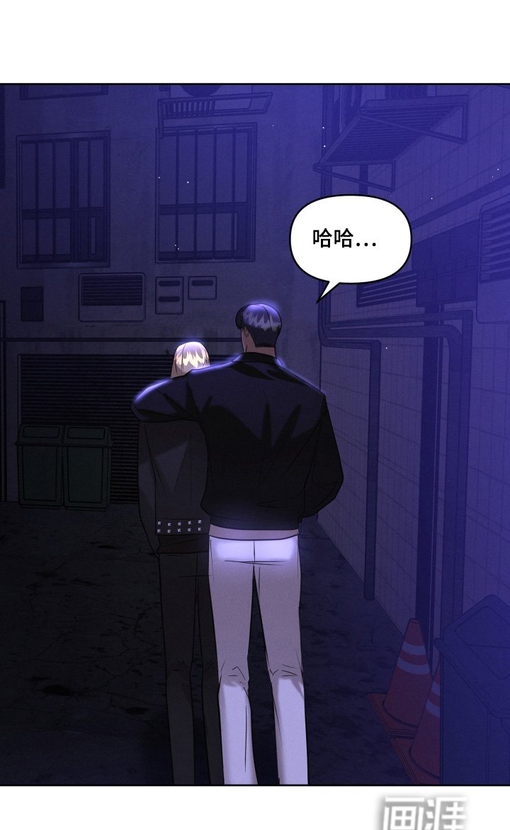 第44章：强势