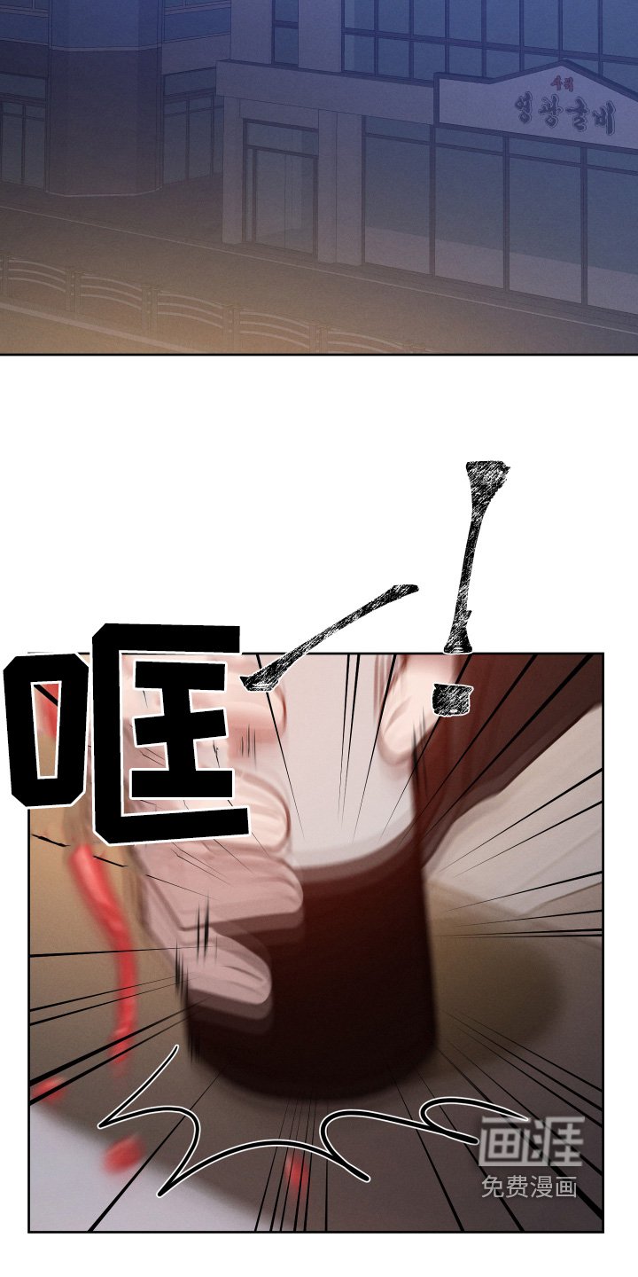 第45章：不要靠近
