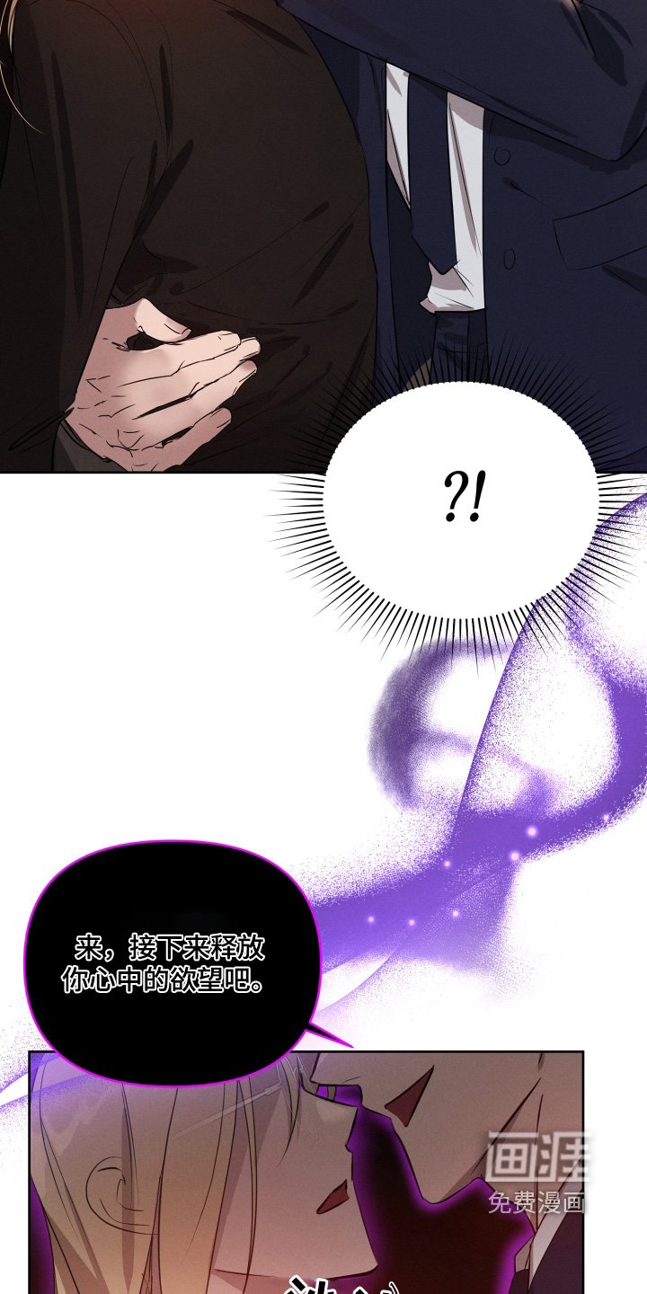第46章：你喝多了