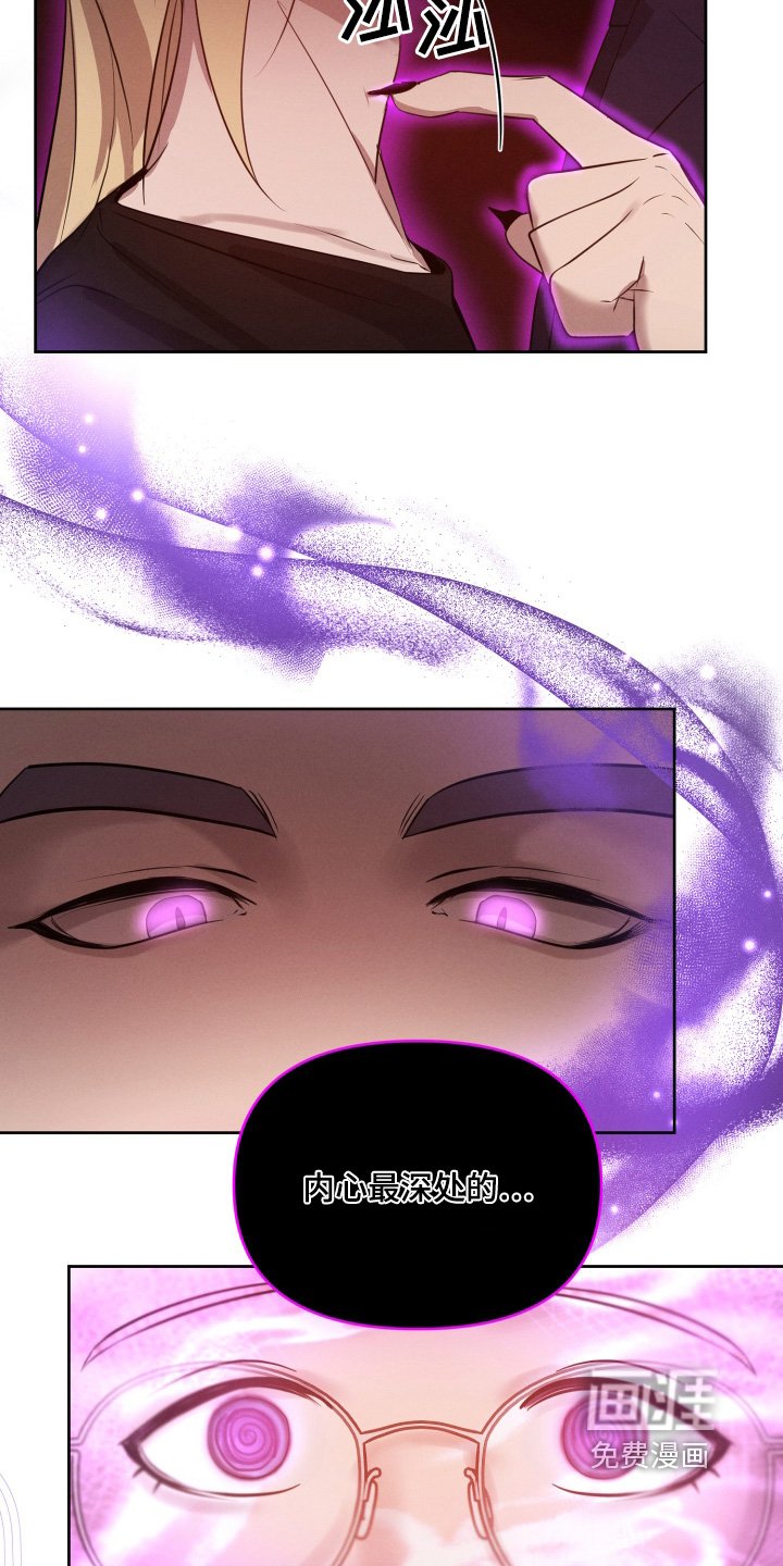 第46章：你喝多了