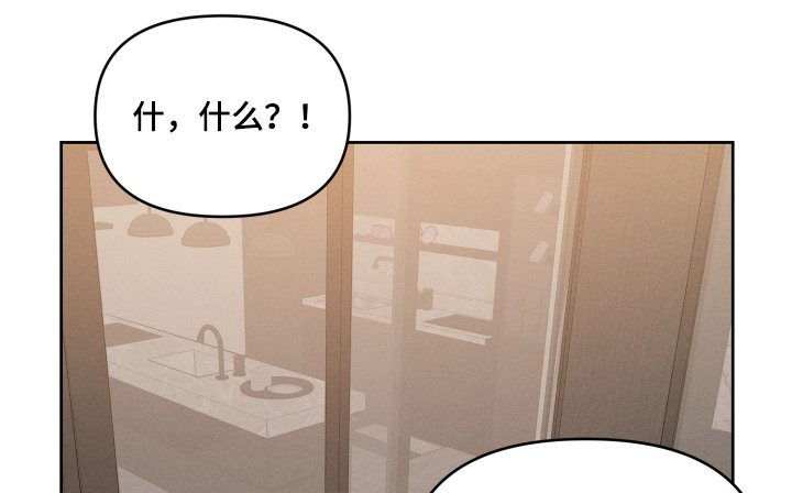 第46章：你喝多了