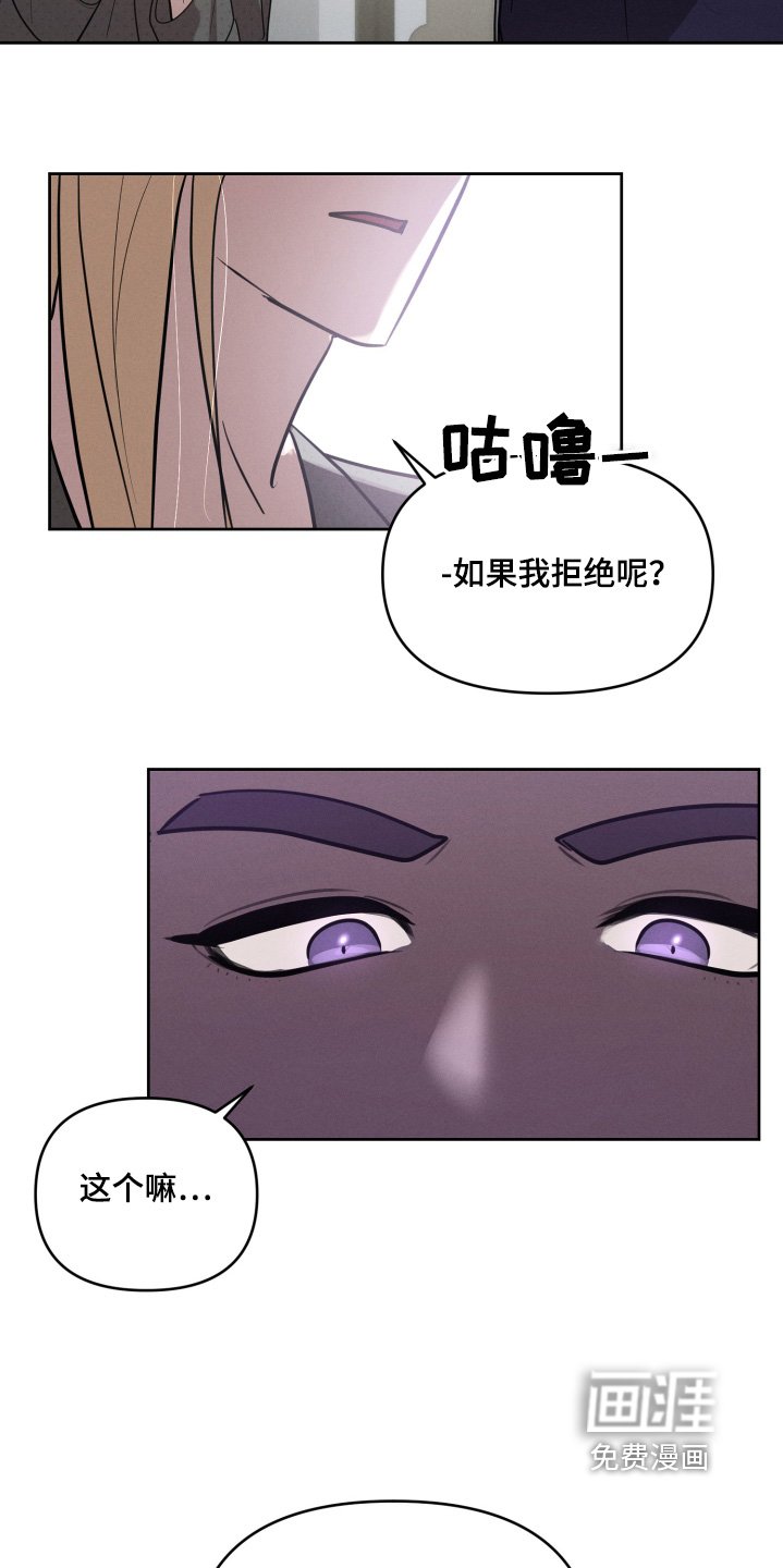 第47章：已经成立