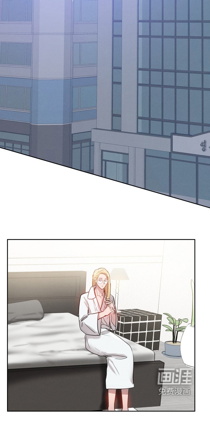 第48章：你在等我