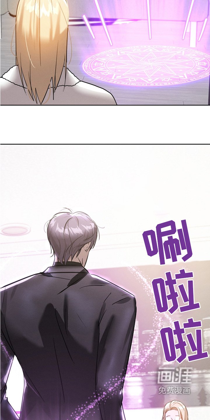 第48章：你在等我